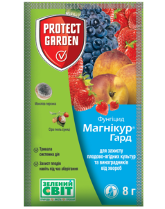 Магнікур® Гард*