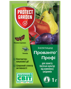Protect Garden - Прованто® Профі*
