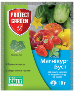 Магнікур® Буст*