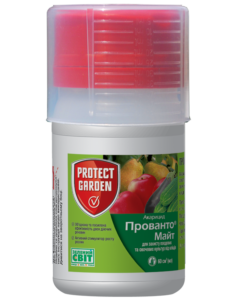 Прованто® Майт*