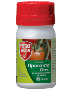 Прованто® Отек*