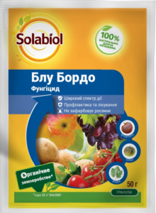 Solabiol - Блу Бордо