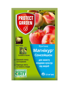 Магнікур® Сенсейшен*