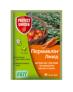 Пермаклін® Ліквід*